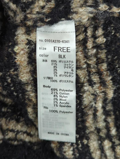 COMPACT KNIT TWEED JACKET