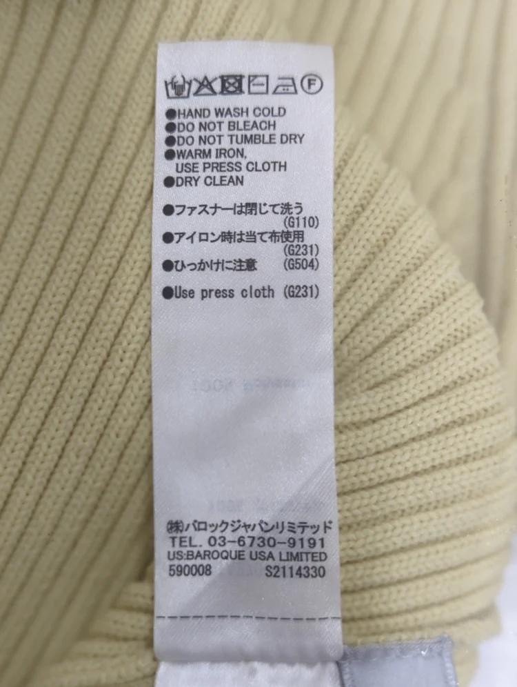 BIG COLLAR ZIP UP KNIT
