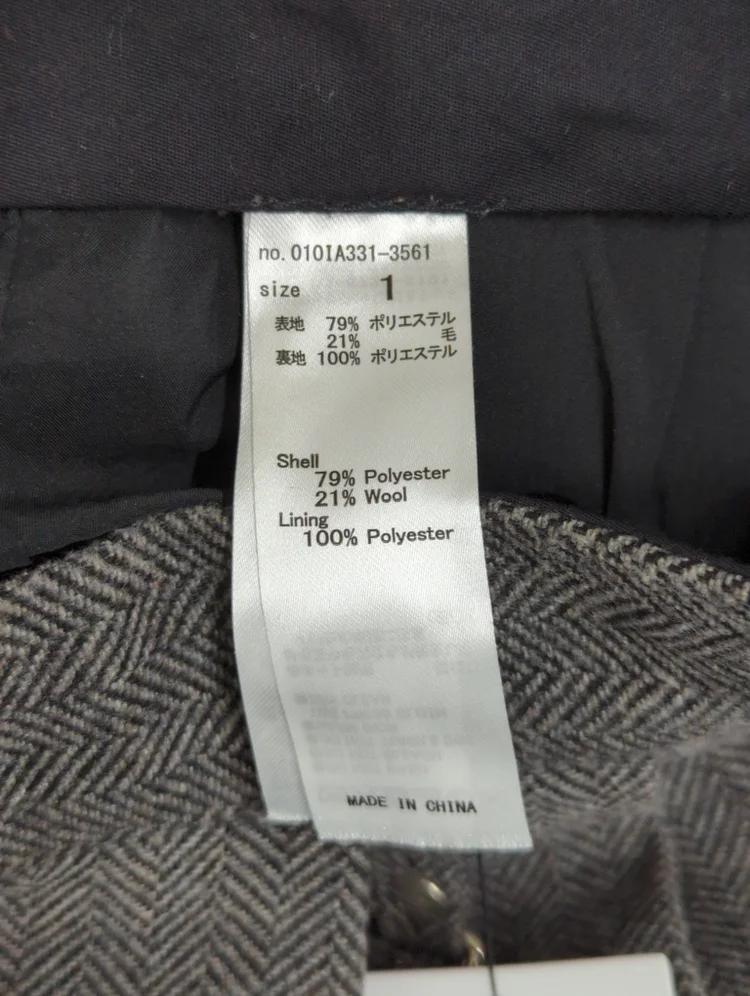LOOSE TAPERED TROUSERS
