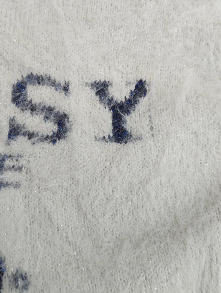 FLUFFY MOUSSY KNIT TOP