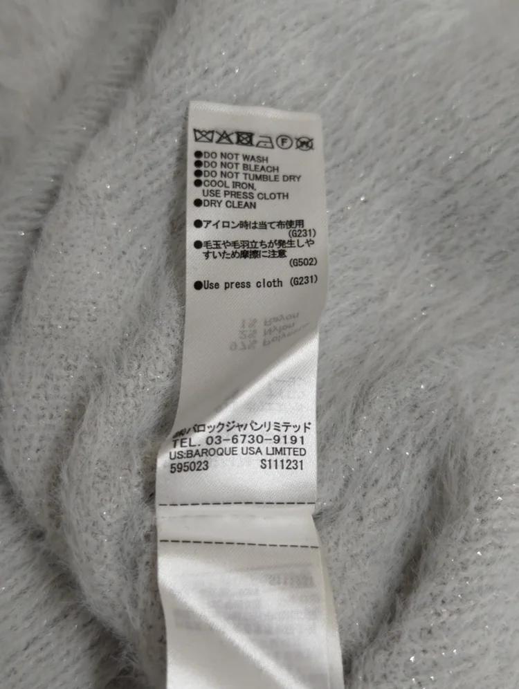 FLUFFY MOUSSY KNIT TOP