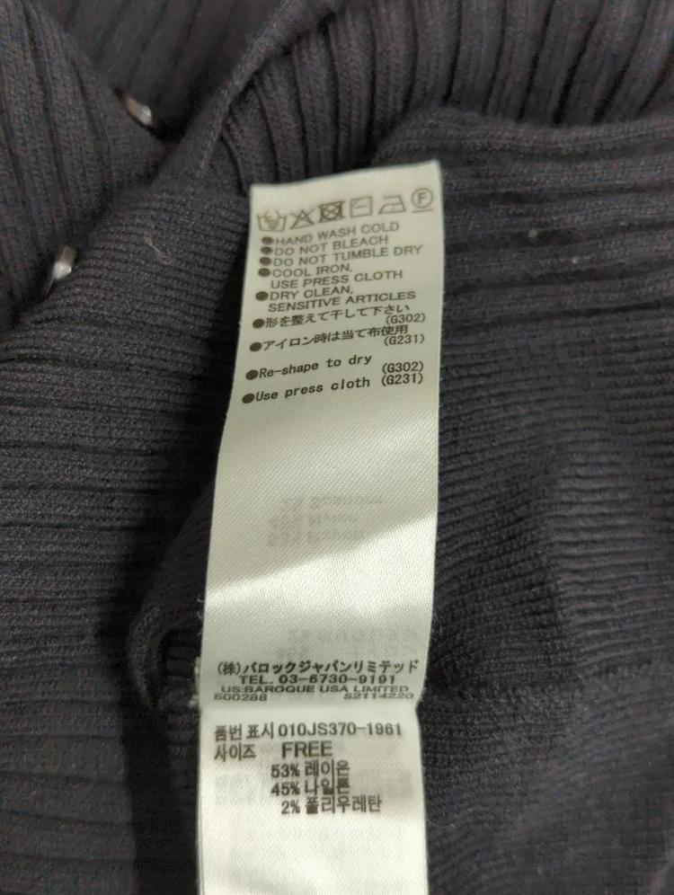 3WAY SHOULDER KNIT