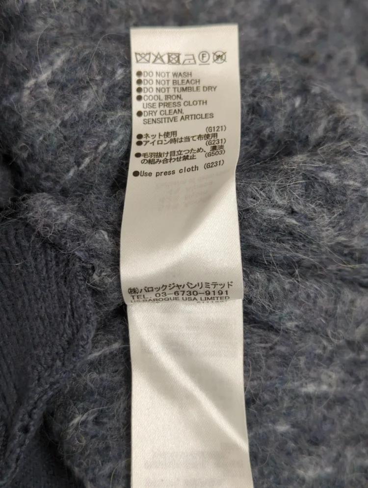 RIBBON FANCY CARDIGAN
