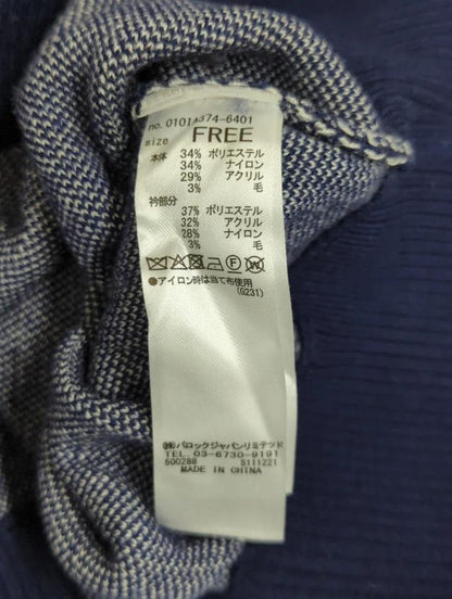 LETTERED HALF ZIP SWEATER