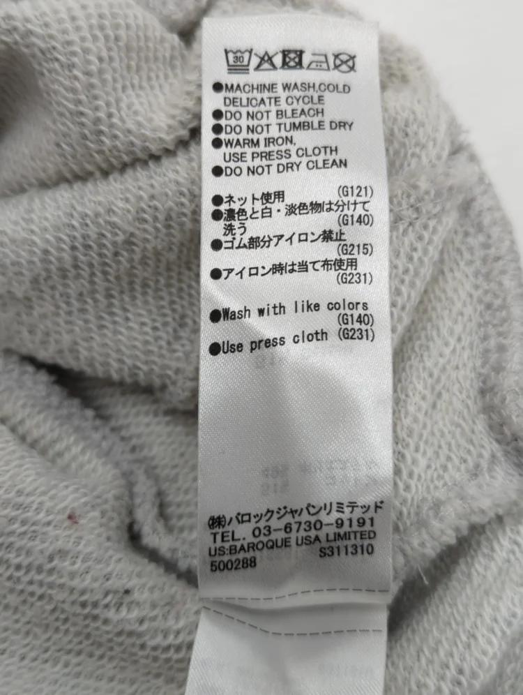 CURVE LINE SWEAT PANTS