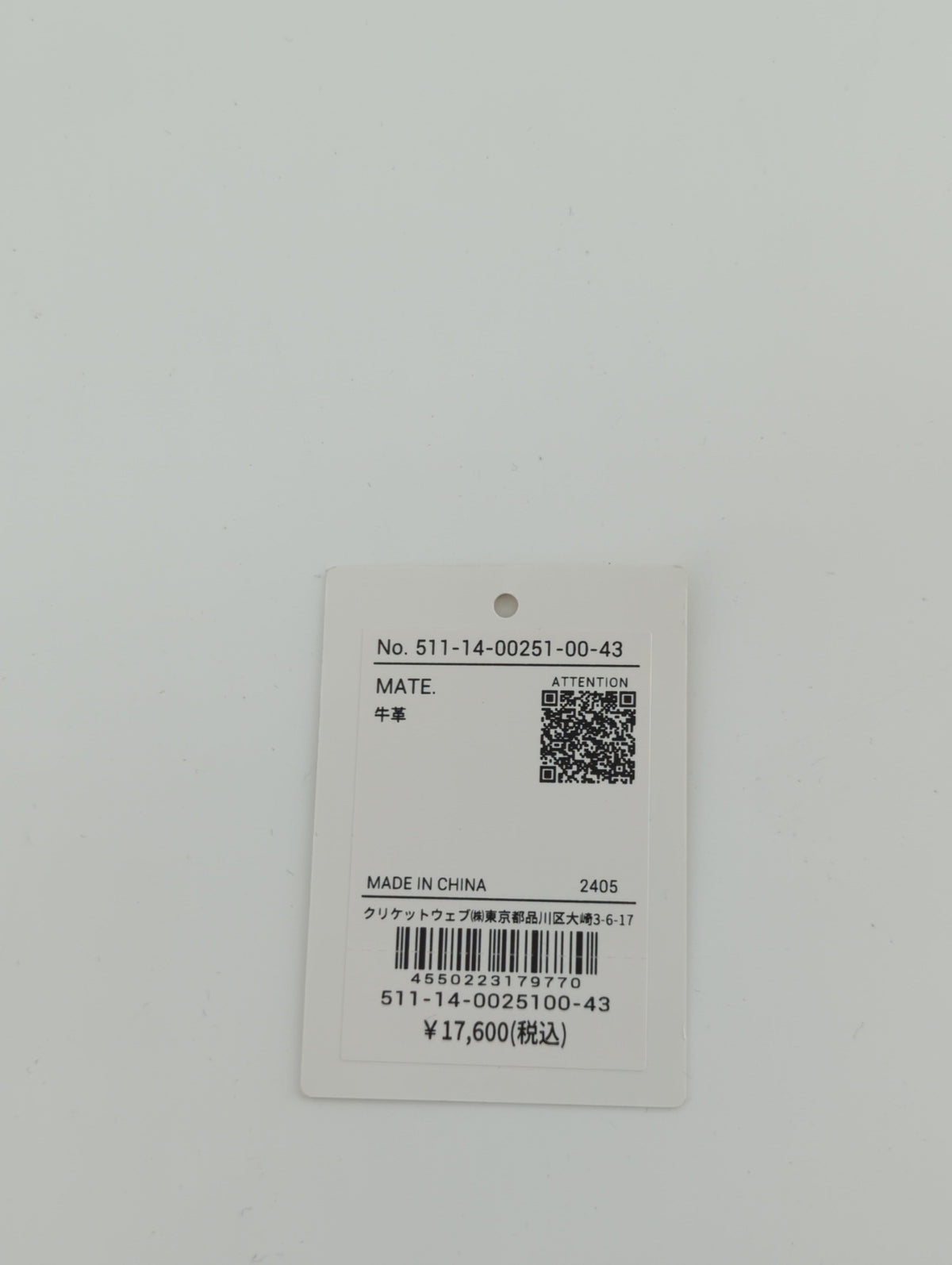 COLORATO ラウンドジップ財布