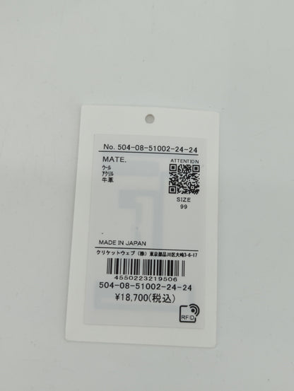 スコッチグレンフェルトトートS ショルダー付