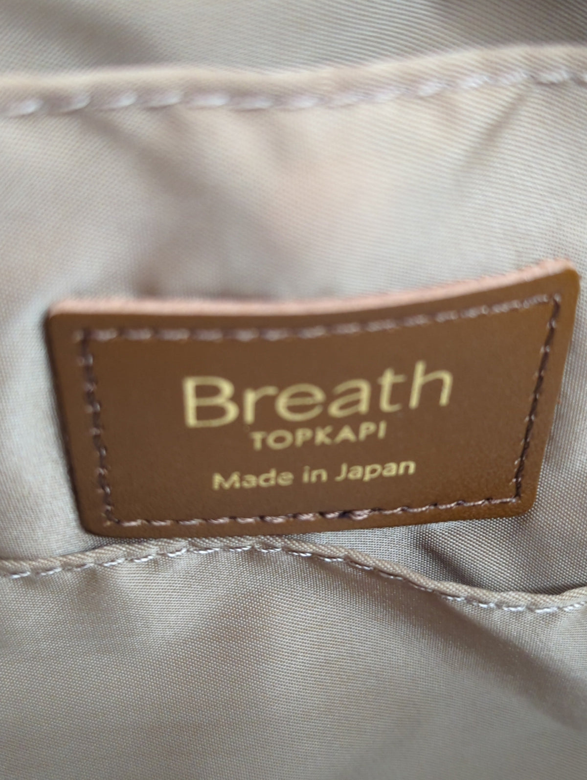 【楽天限定オギャドキ×BreathTOPKAPIコラボ】ランバス 2way A4トートバック