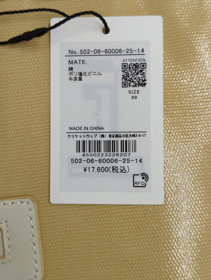TOPKAPI:トートバッグ