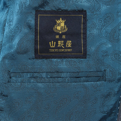 ツーピース | ブリティッシュモデル | 2190-76033-00000