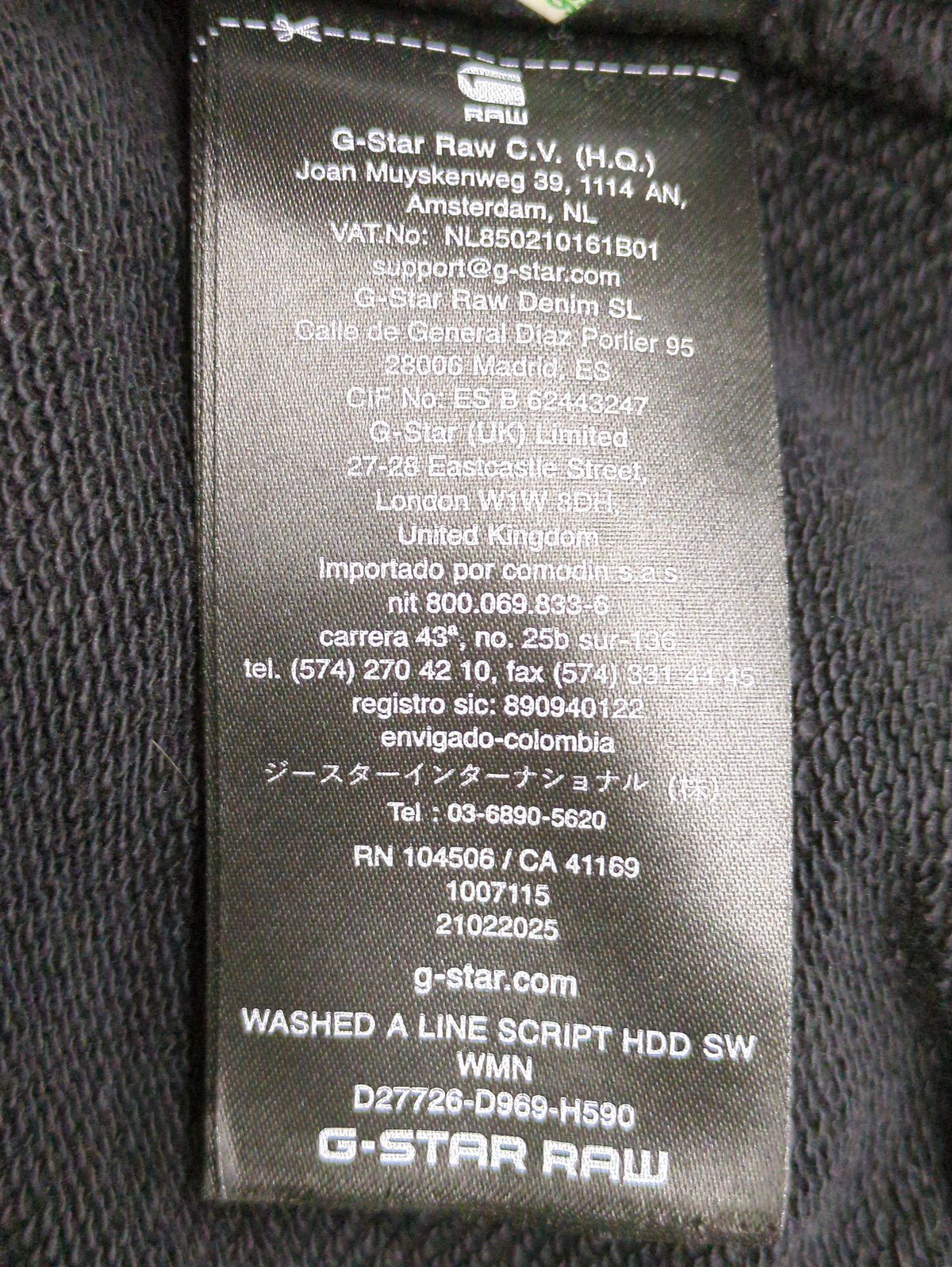 Washed a line script hdd sw wmn