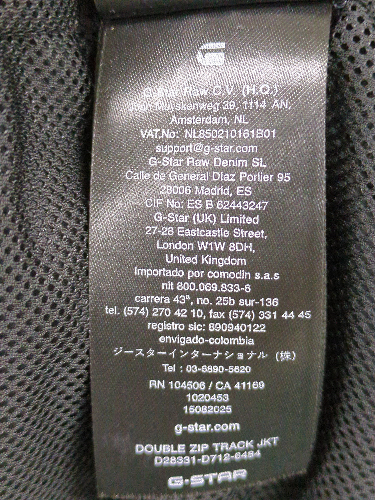 Double Zip Track Jacket