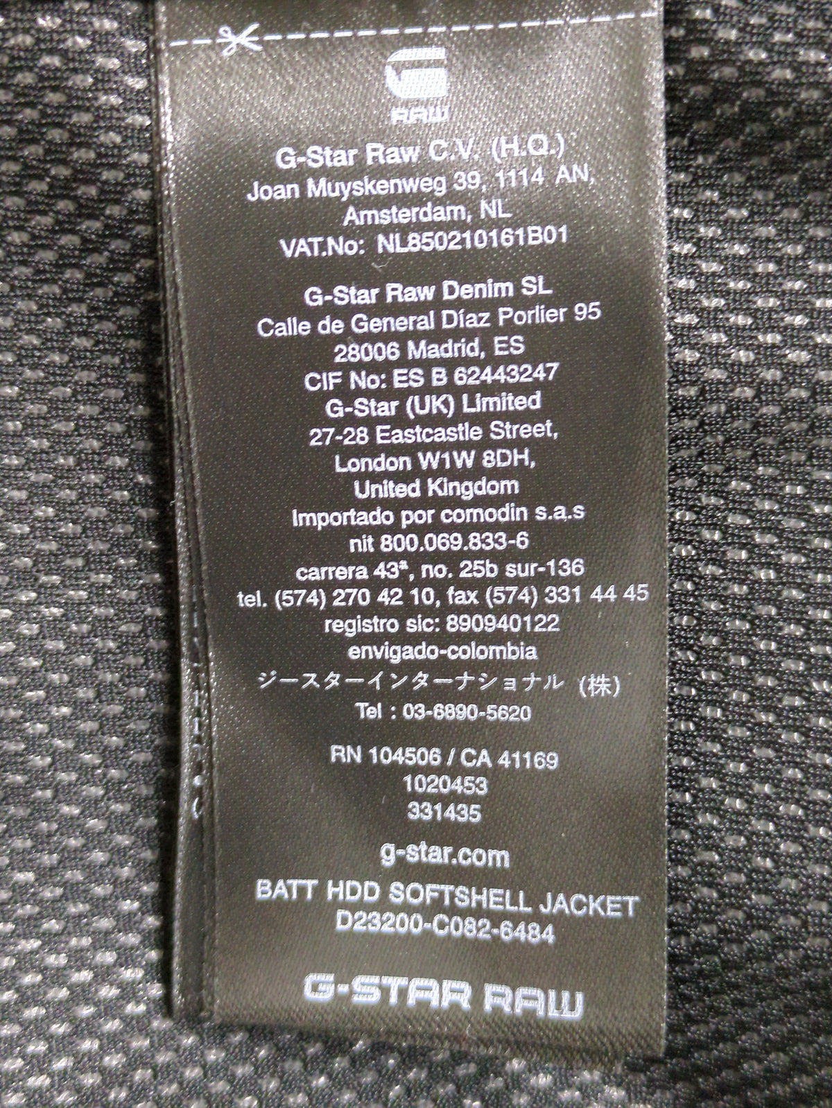 Batt Hooded Softshell Jacket