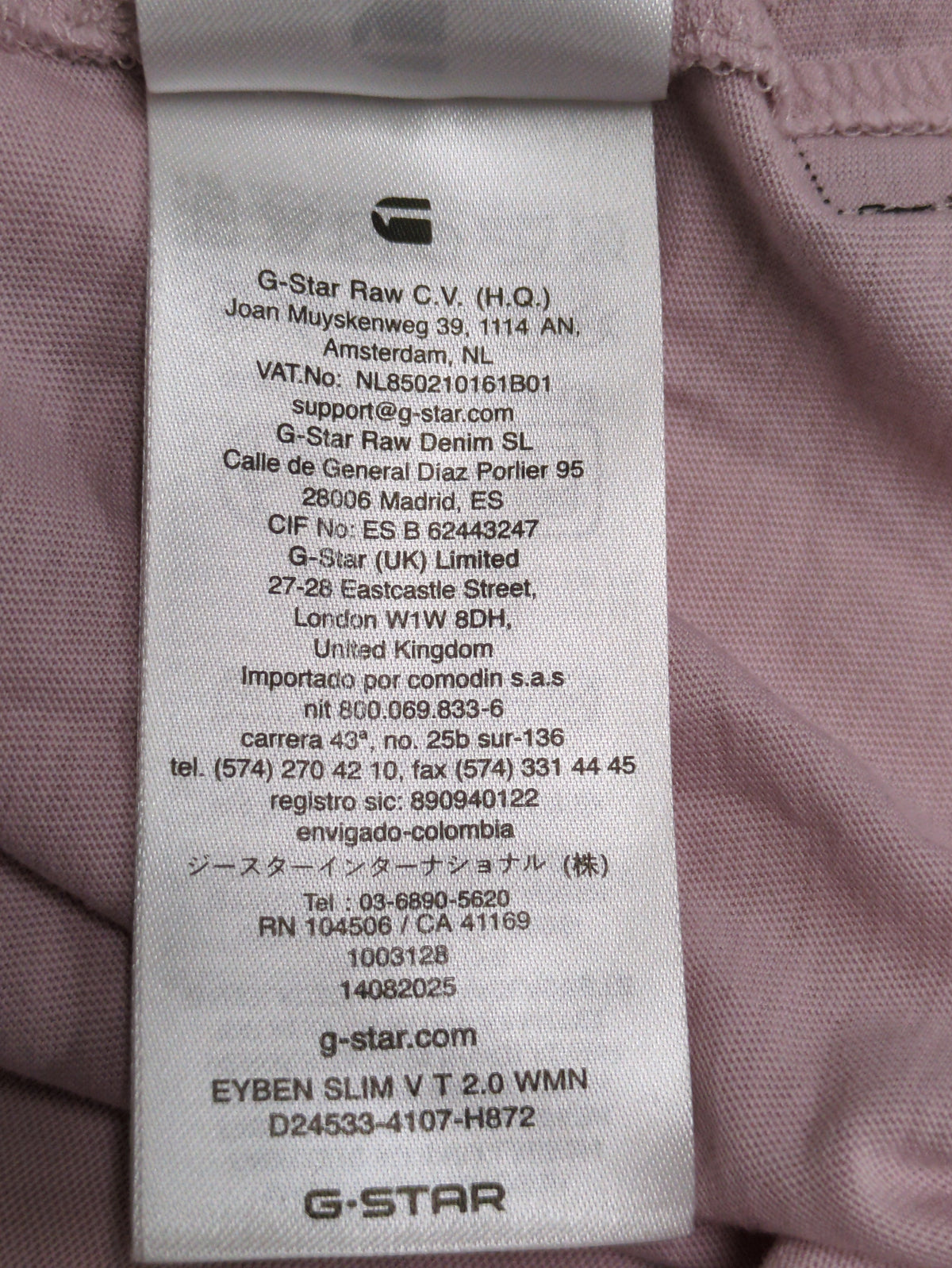 Eyben Slim V T-Shirt 2.0