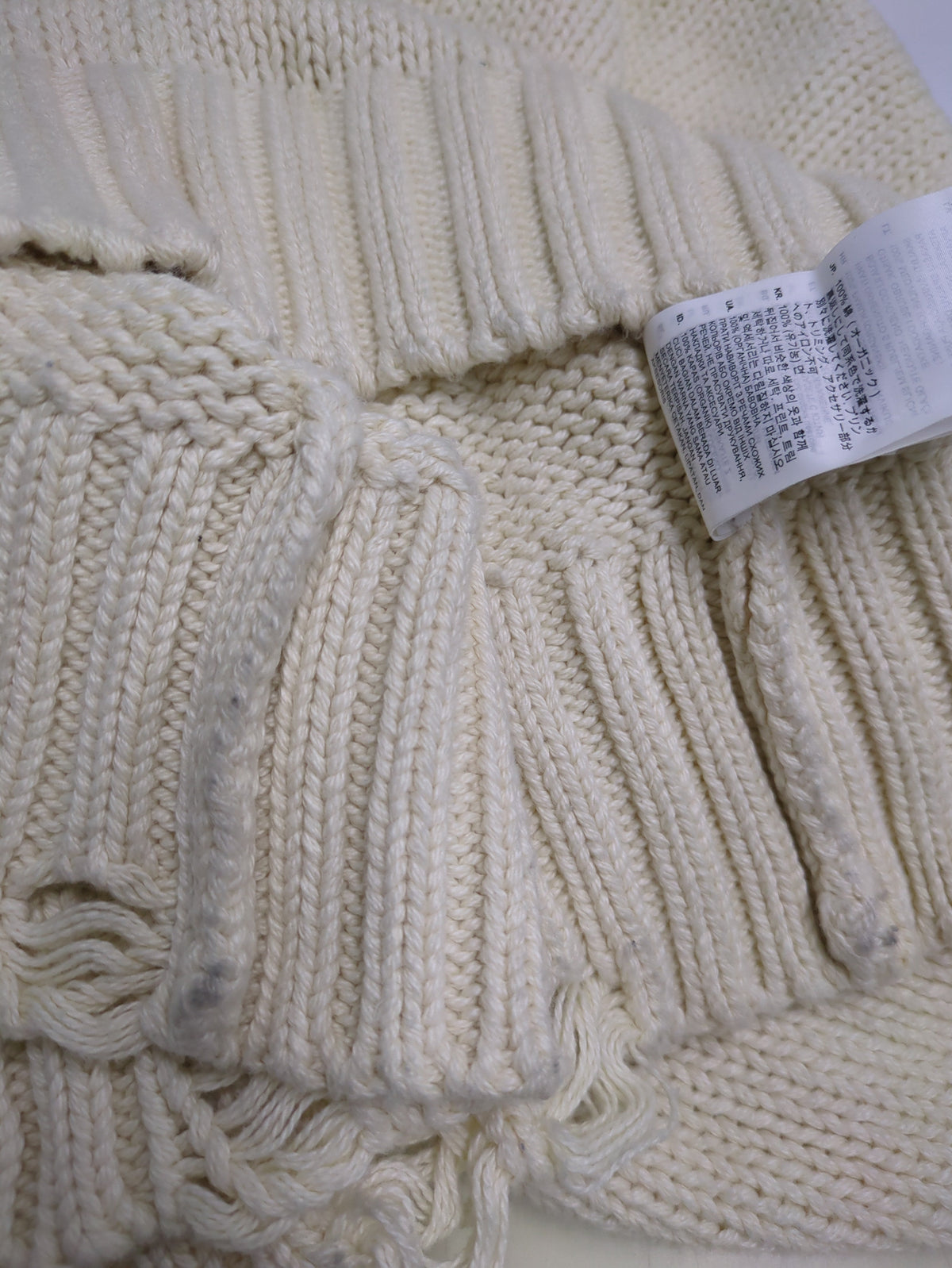 Drop Needle Loose Knit Pullover