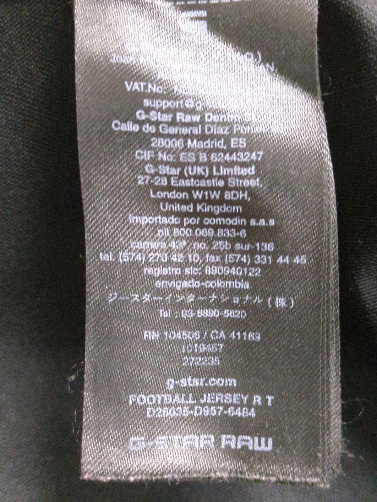 Football Jersey T-Shirt