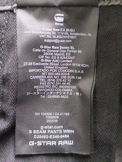 S Seam Pants