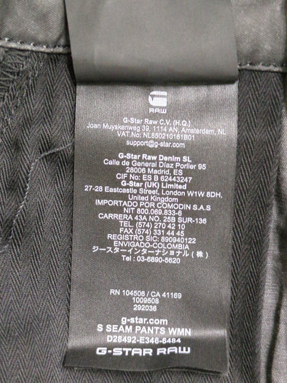 S Seam Pants
