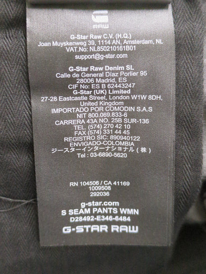 S Seam Pants