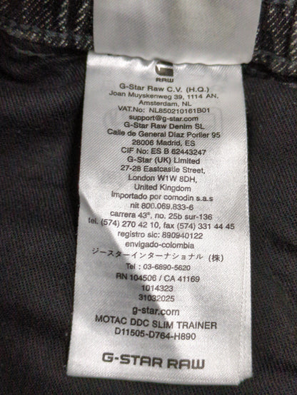 Motac DDC Slim Trainer
