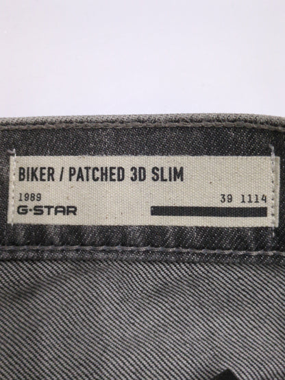 Biker Patched Slim Jeans