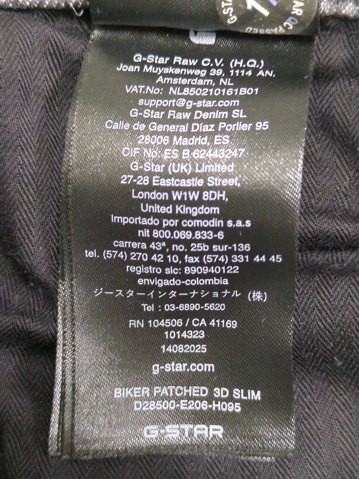 Biker Patched Slim Jeans