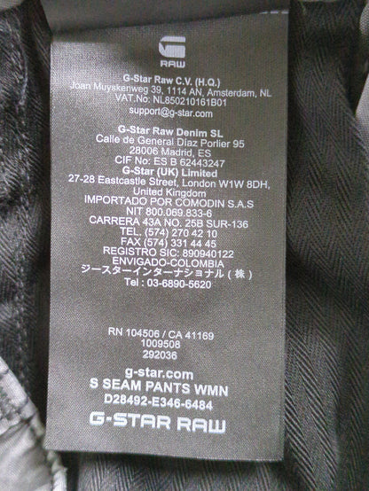 S Seam Pants