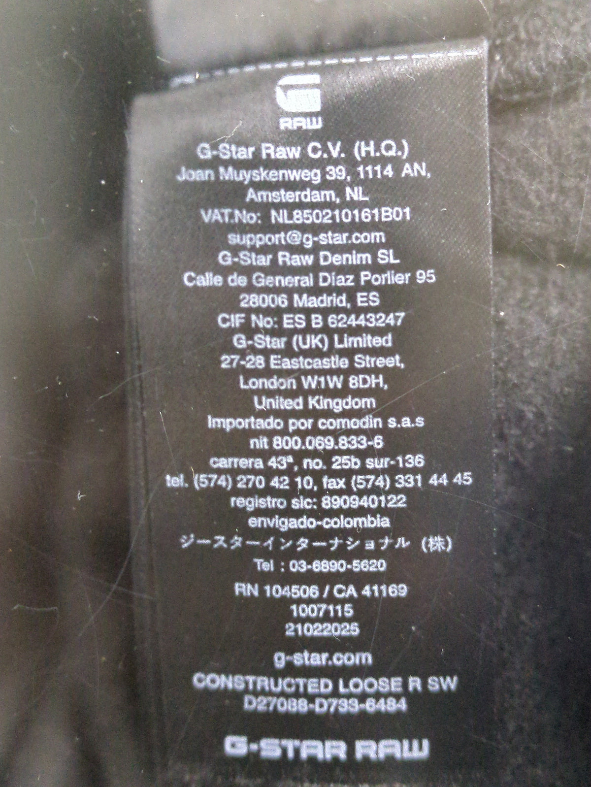 Constructed loose r sw