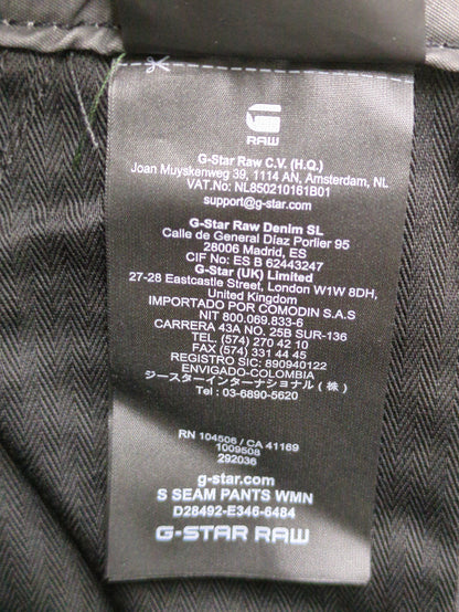 S Seam Pants
