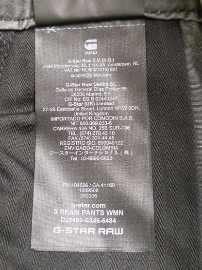 S Seam Pants