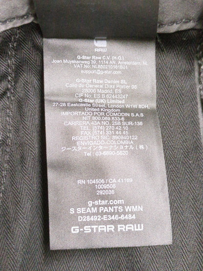 S Seam Pants