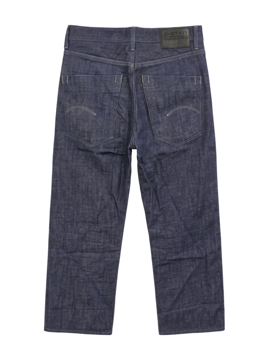 Deeggie Selvedge Jeans