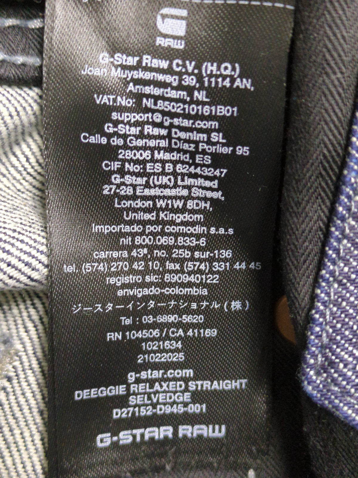 Deeggie Selvedge Jeans