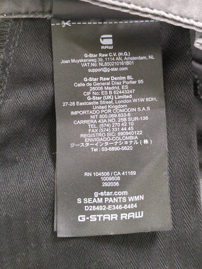 S Seam Pants