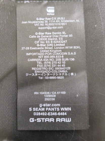 S Seam Pants