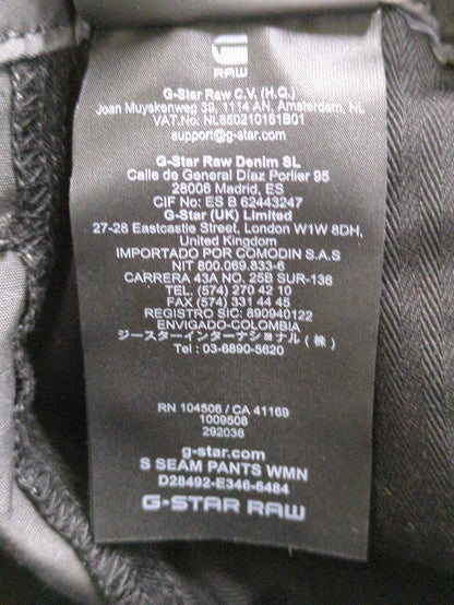 S Seam Pants