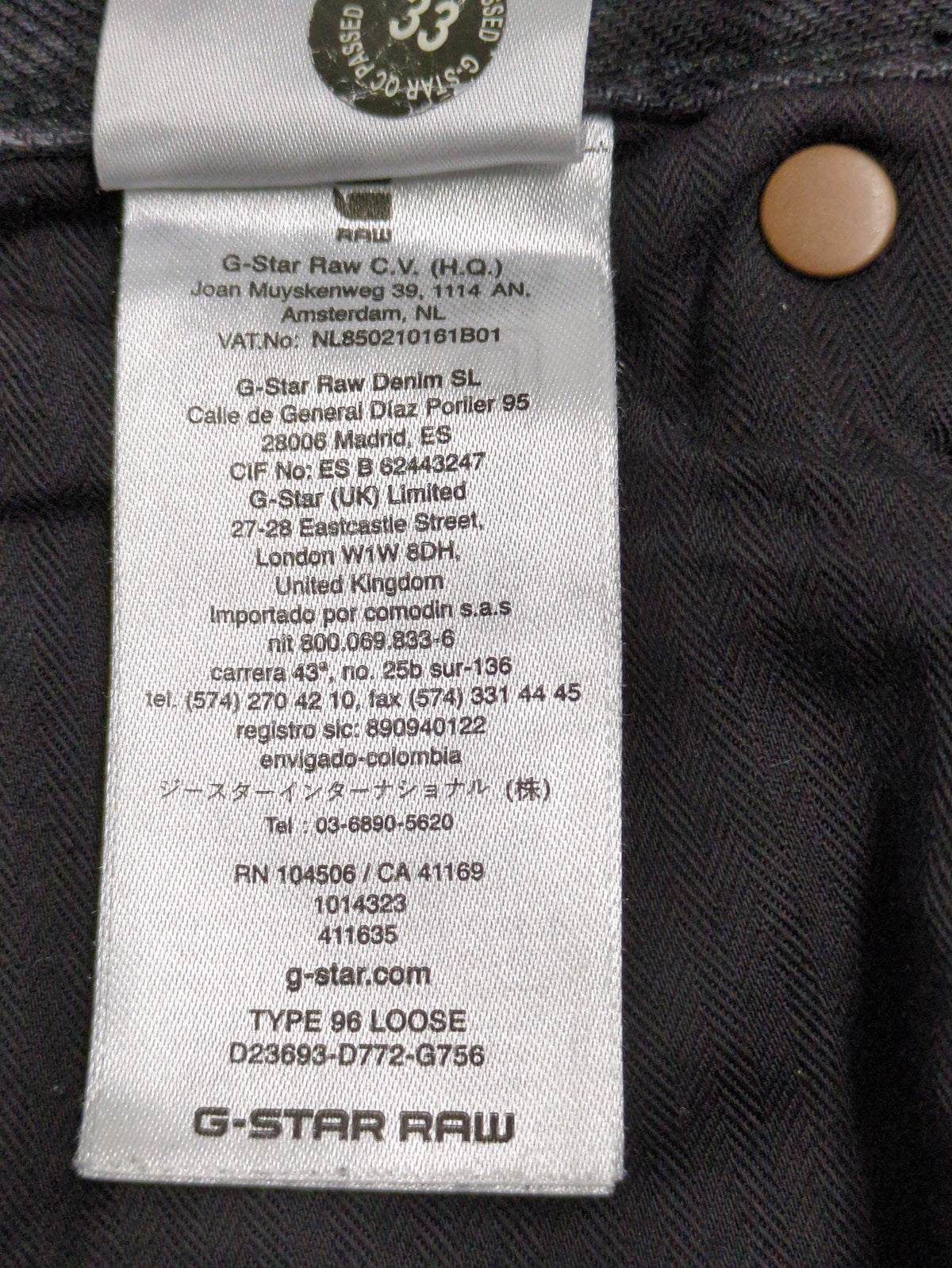 Type 96 Loose Jeans
