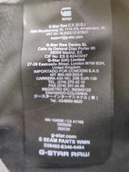 S Seam Pants