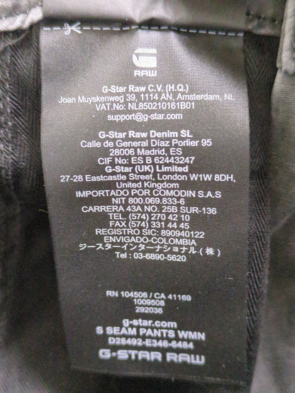 S Seam Pants