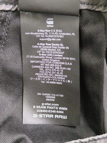 S Seam Pants
