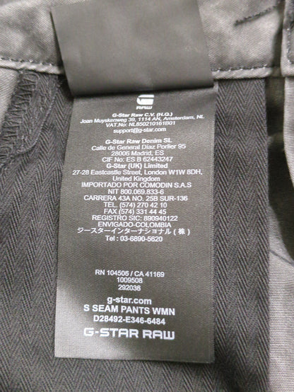 S Seam Pants