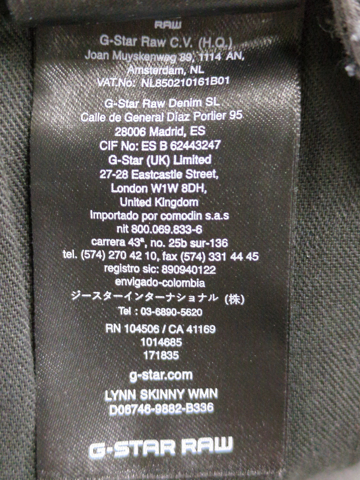 Lynn Skinny Jeans