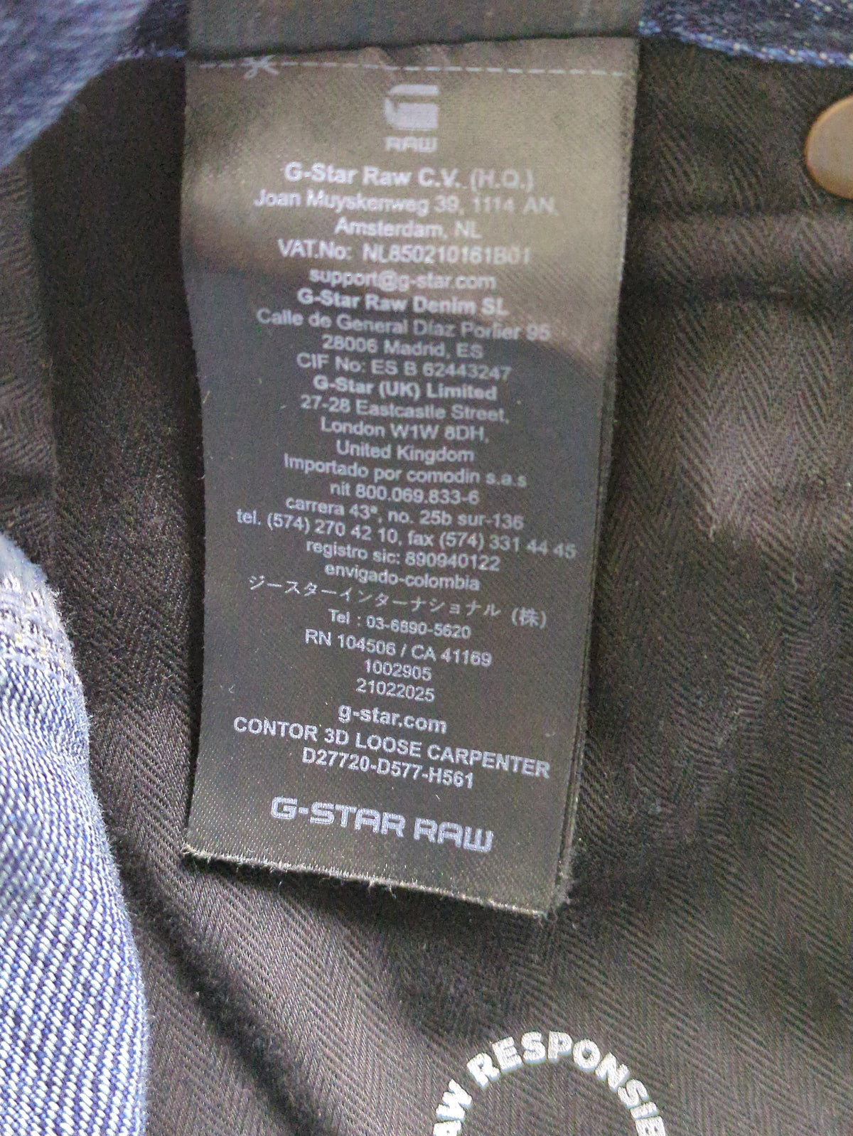 Contor Loose Carpenter Jeans