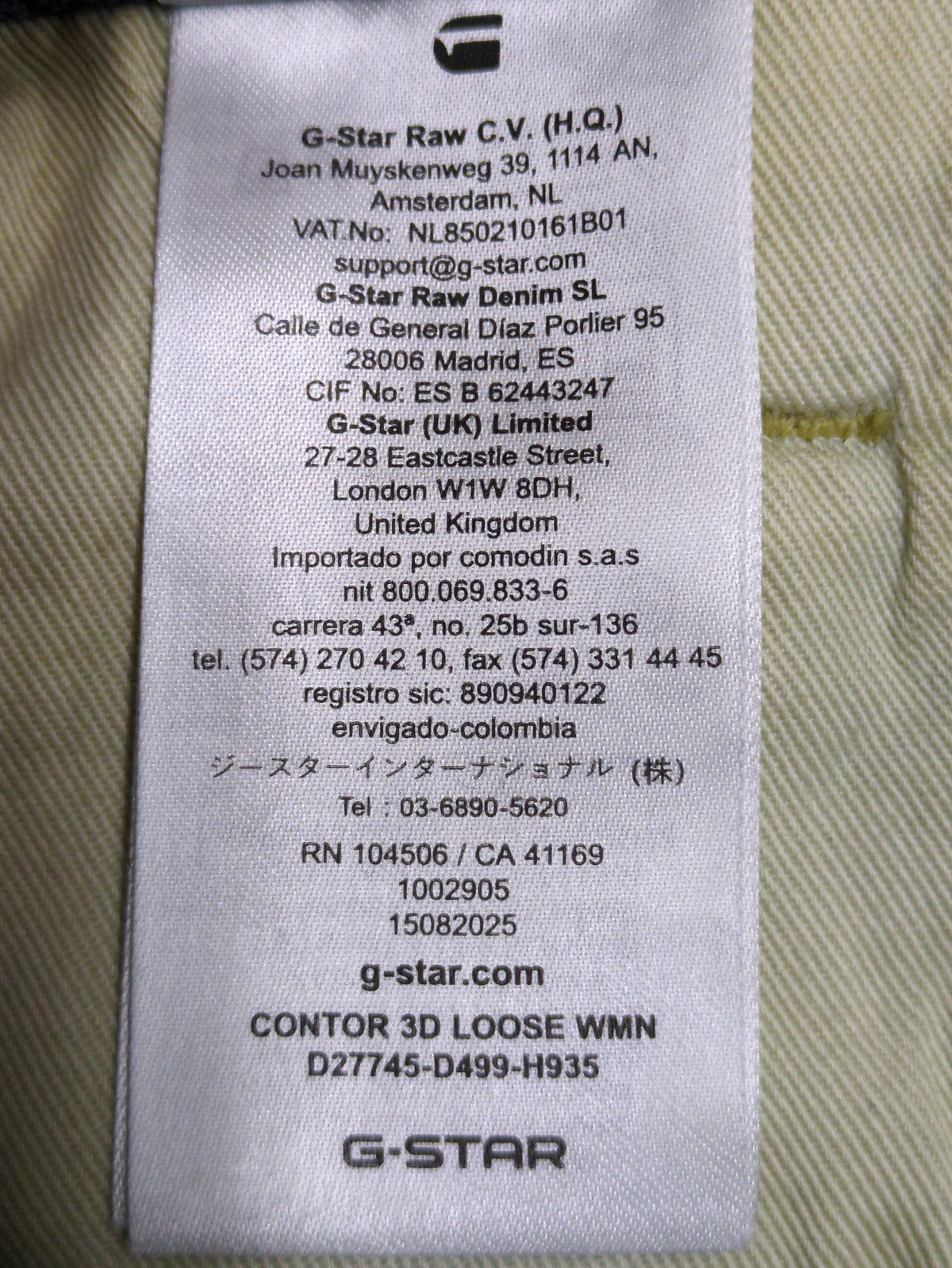 Contor Barrel Loose Jeans
