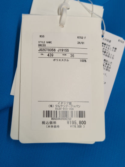 SLVS MINI DRESS