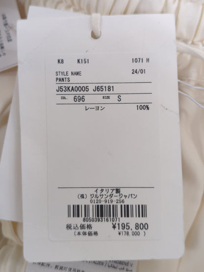 TROUSER DRAGON 01 BIS PNT