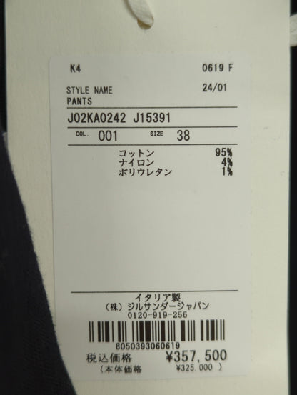 TROUSERS - FIT 2