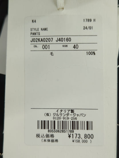 TROUSER 62 AW 19,5