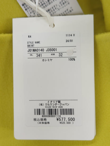SKIRT 65 DB