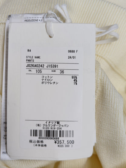 TROUSERS - FIT 2